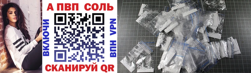 Купить закладку Карачев Гашиш Alpha PVP Меф Псилоцибиновые грибы Кетамин Марихуана
