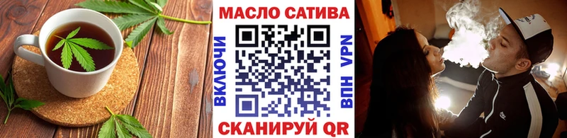 Cannafood конопля  Карачев 
