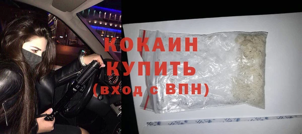 jwh Дмитровск