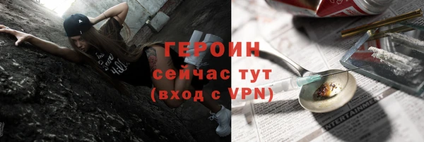 прущая мука Елабуга