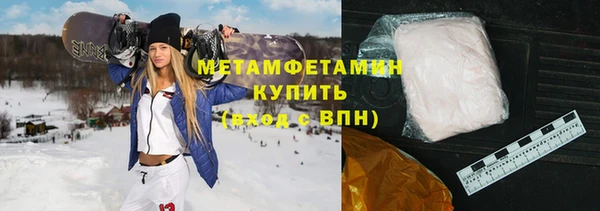 mdpv Елизово