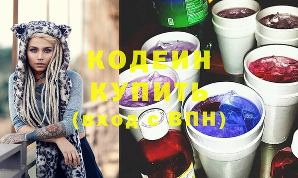 mdpv Елизово
