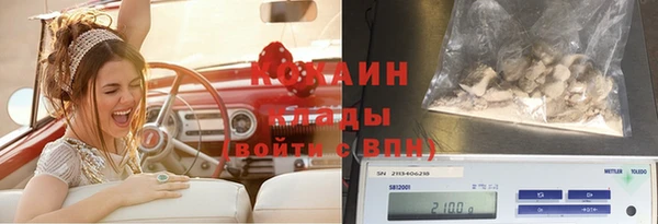 jwh Дмитровск
