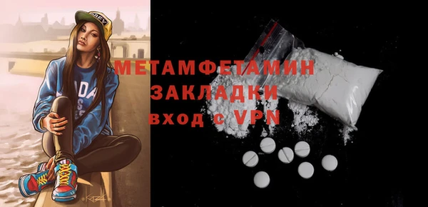mdpv Елизово