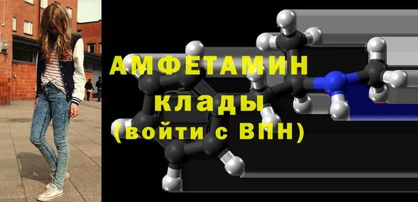 прущая мука Елабуга