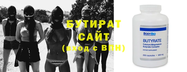jwh Дмитровск