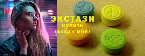 крисы Дмитриев