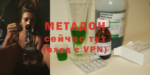 прущая мука Елабуга