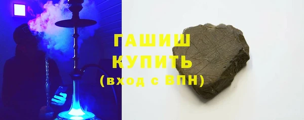прущая мука Елабуга