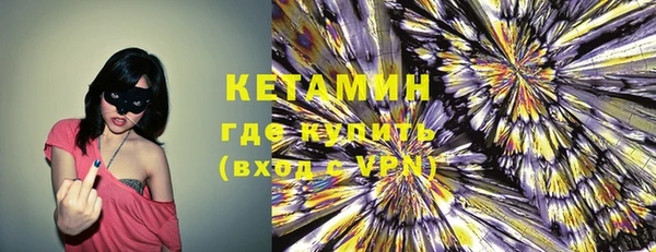mdpv Елизово