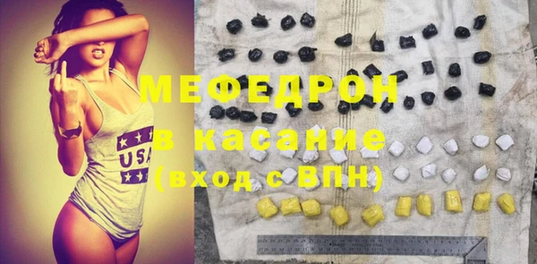 mdpv Елизово