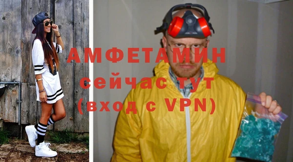 прущая мука Дмитров