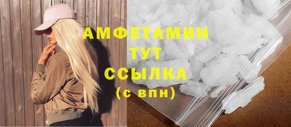 mdpv Елизово