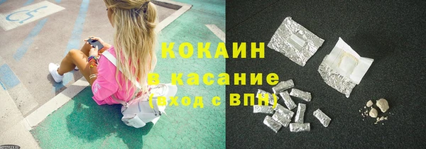 mdpv Елизово