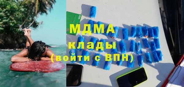 a pvp Усмань