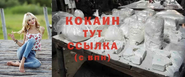 jwh Дмитровск