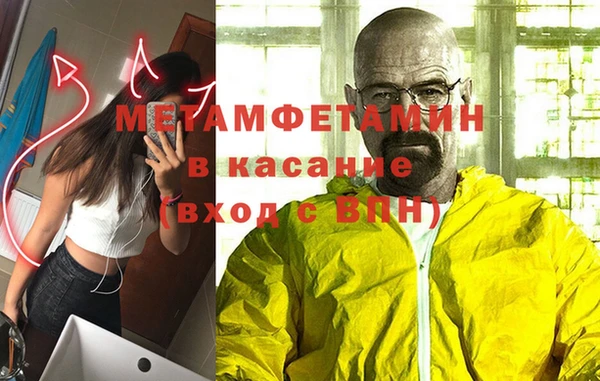 mdpv Елизово