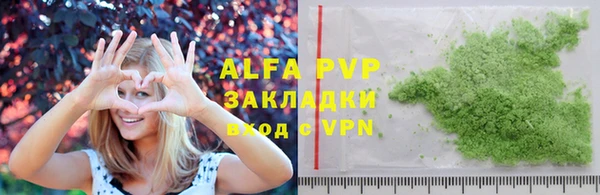 прущая мука Дмитров