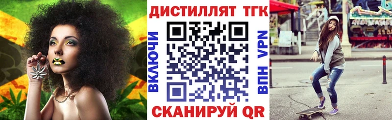 omg зеркало  Карачев  ТГК вейп с тгк  купить закладку 